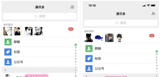 图片[7]-必智轻创