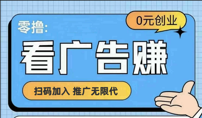 【十指玩平台】最强零撸+买鹅赚元宝，只要一个平台就够-必智轻创社