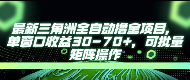 超强大的AI工具，免费无限制，一键生成原创中视频，单号日入1000+，小…-必智轻创社